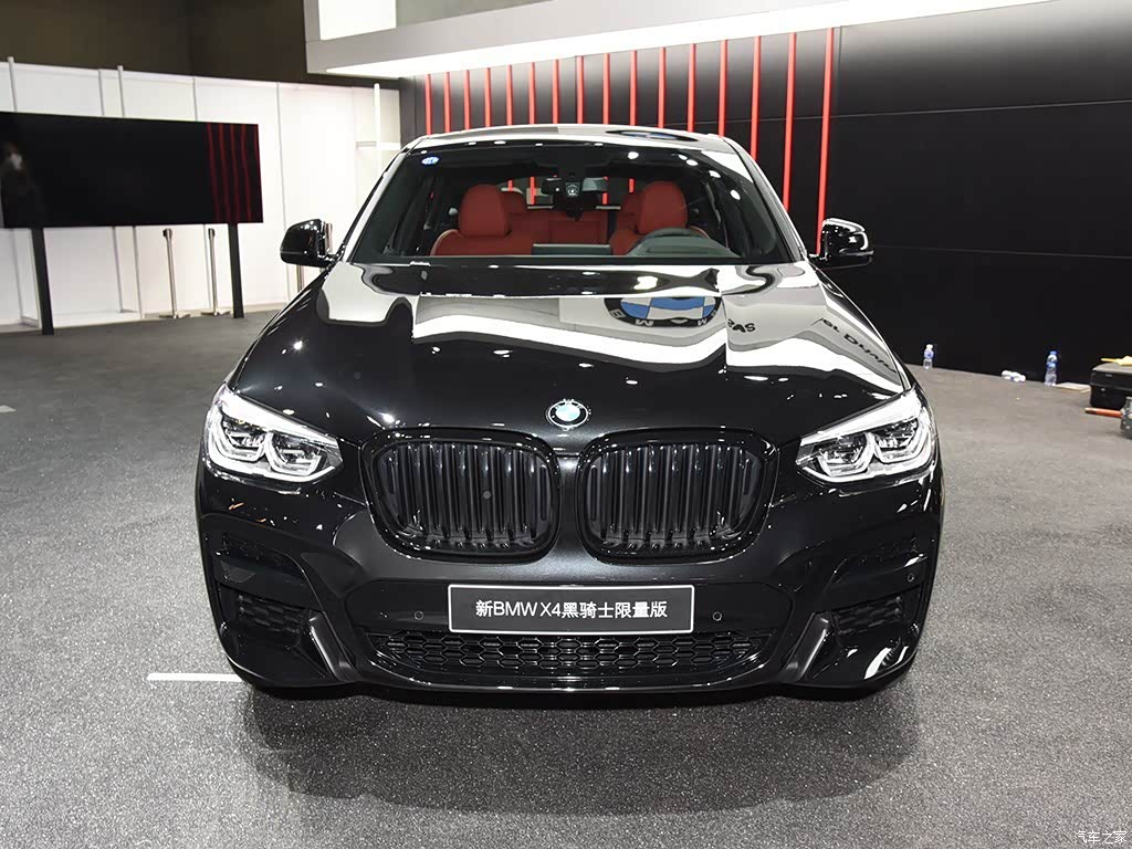 宝马x4 2020款 xdrive25i 黑骑士限量版 5278376图片_宝马_汽车图库