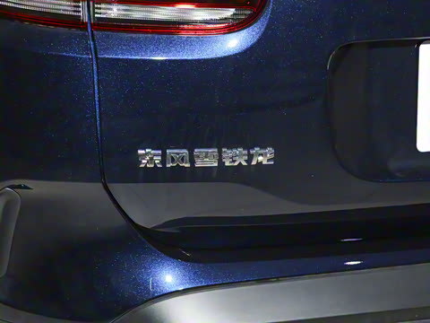 2026�� 400THP �콢��