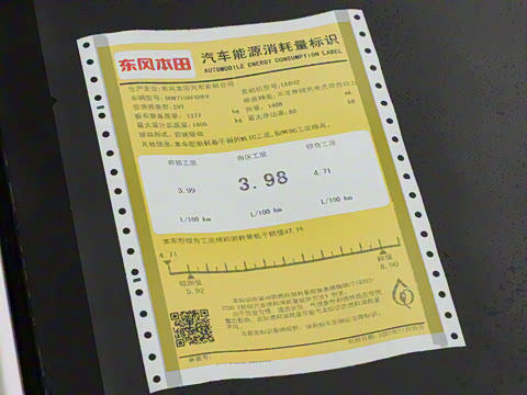 2022�� �񡤻춯 1.5L ���ʰ�