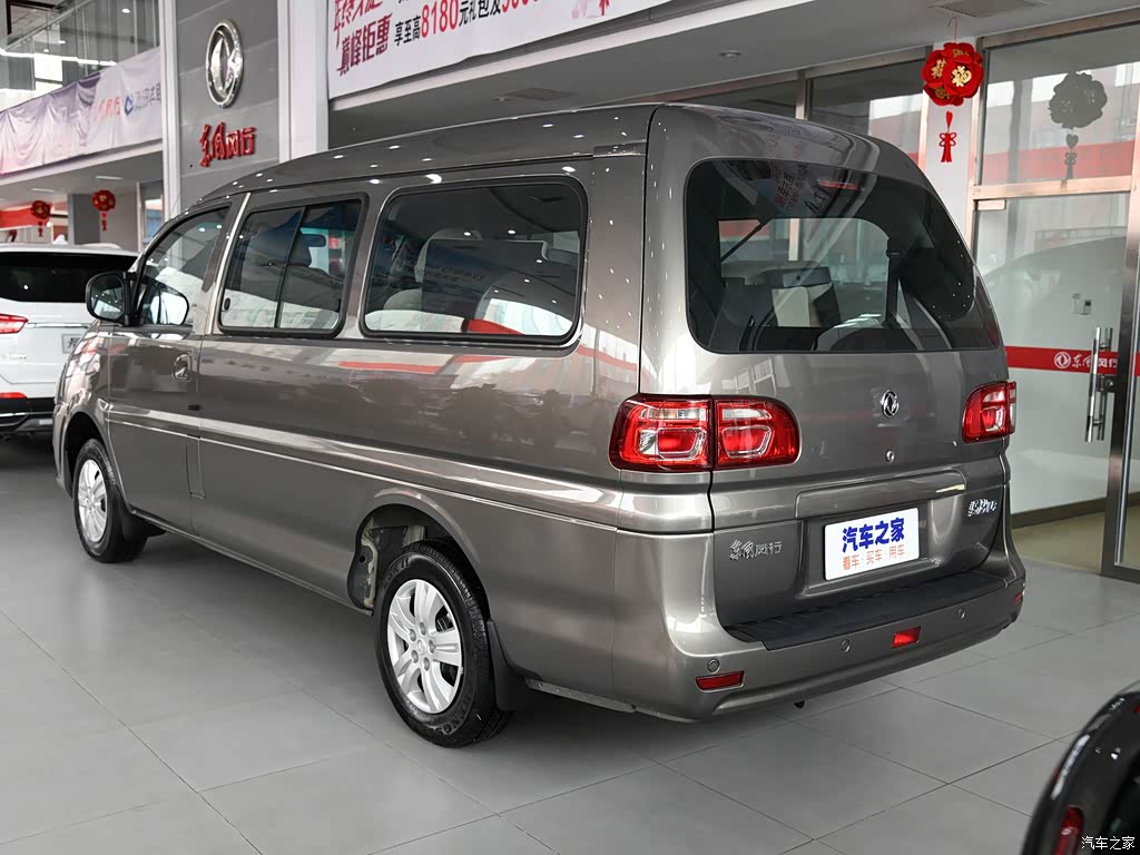 汽车图片 东风风行 菱智 2019款 m3l 1.6l 7座标准型