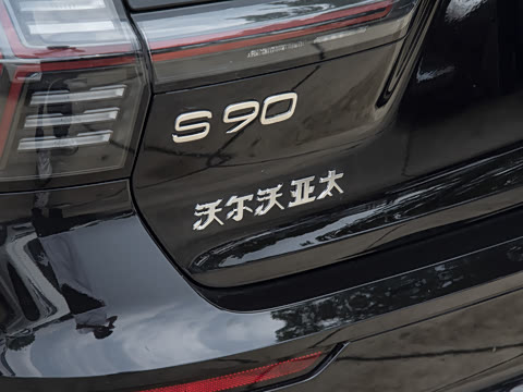 2026�� B5 ��Զ������