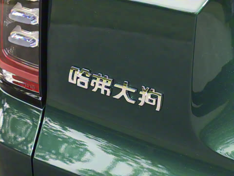 2026�� 1.5T DCT������