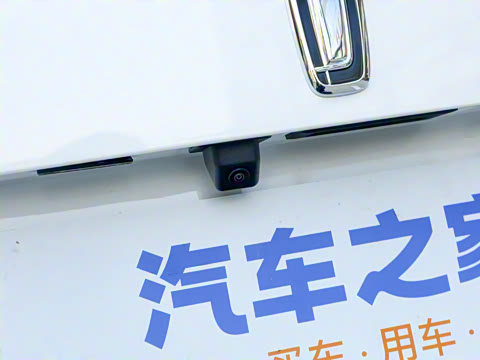 2023�� PRO �������а� 425km