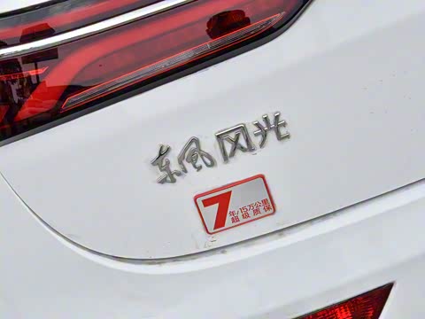 2019�� 220T CVT������ ��VI