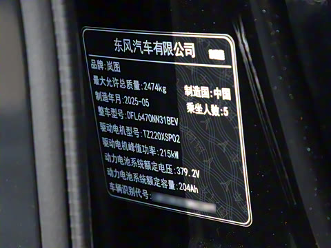 2024�� ������������