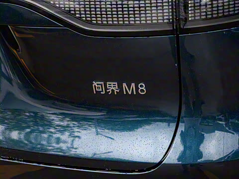 2025�� ���� Max�� 37kWh 5����