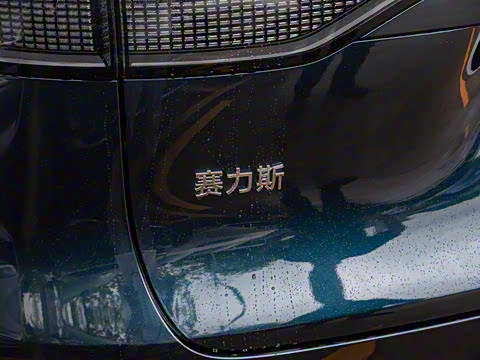 2025�� ���� Max�� 37kWh 5����