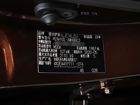 2020�� 260h ̽�����