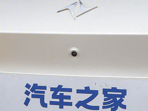 2025�� ���� 230ProѲ����