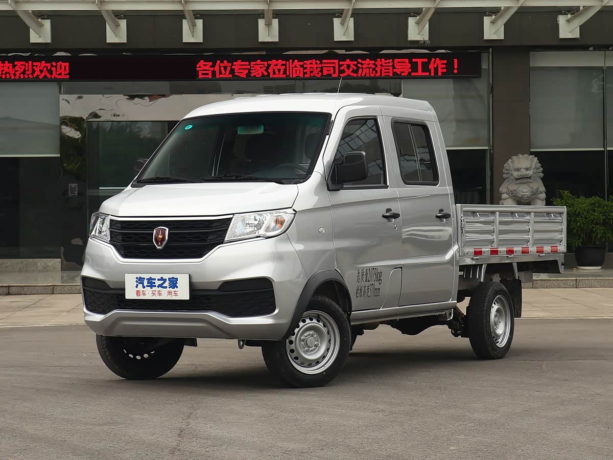Jinbei T22
