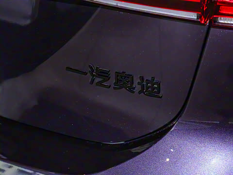 2026�� 2.0T �˶��� Plus