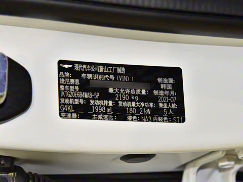 2021�� 2.0T �����콢��