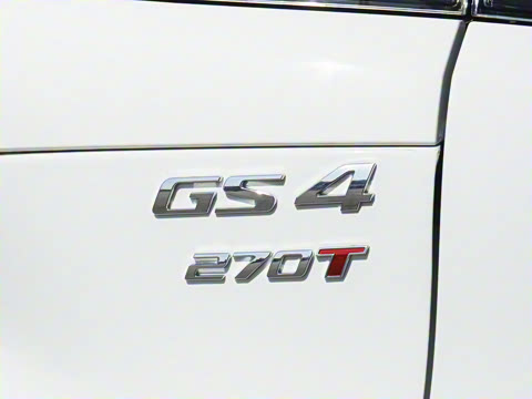 2021�� 270T �Զ�����������