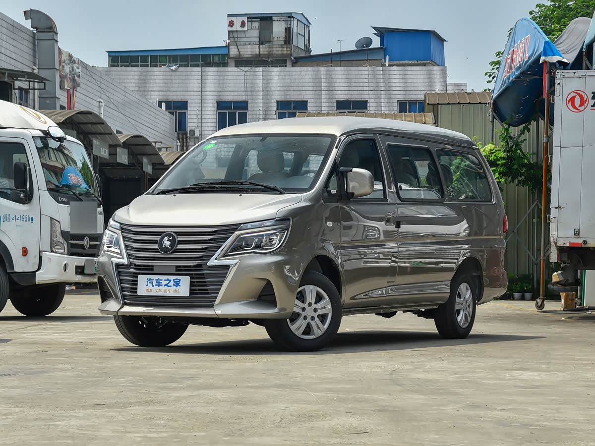 Dongfeng Series 2540