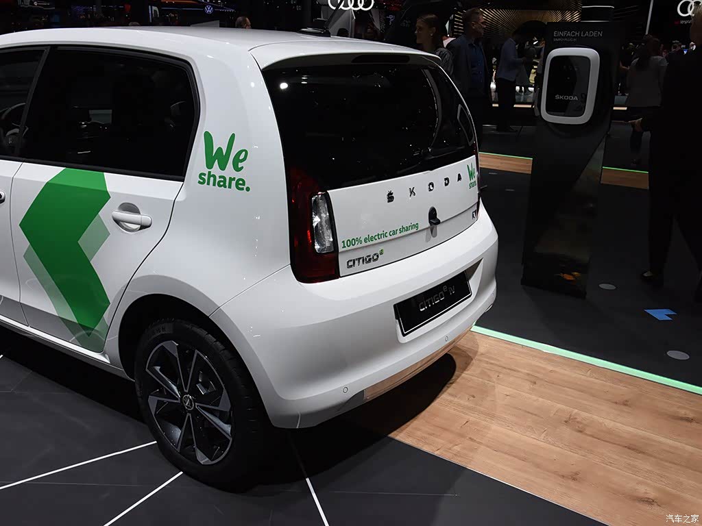 citigo51 iv 2019款 基本型 5111860图片_斯柯达_汽车图库_汽车之家