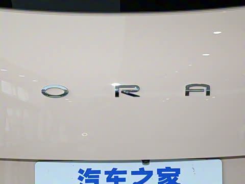 2023�� 401km��׼���� ����� ��Ԫ�