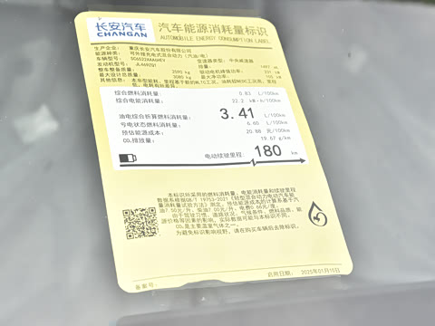 2025�� ����Ultra