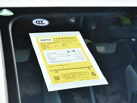 2026�� ��4�� 400������ 1.5L CVT׿Խ��