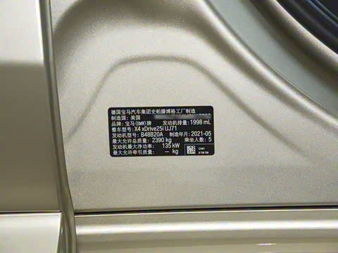 2021�� �Ŀ� xDrive 25i M�˶���ҹ��װ