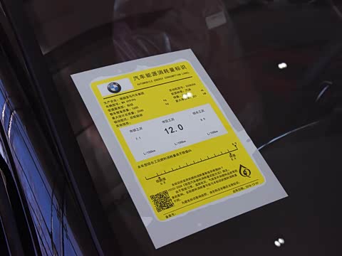 2019�� M4˫�Ž��ܳ����ٰ�