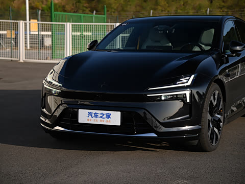 2023�� ˫���������PLUS