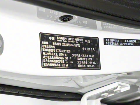 2026�� 165km ������������ 7��