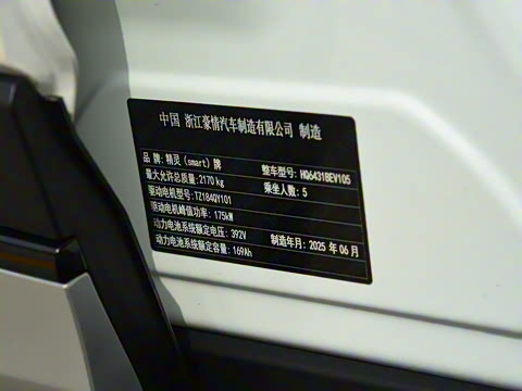 2026�� �鶯��������