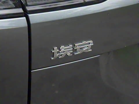 2025�� Plus 510 �Ǻ���