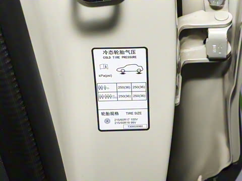 2025�� 471 Ultra