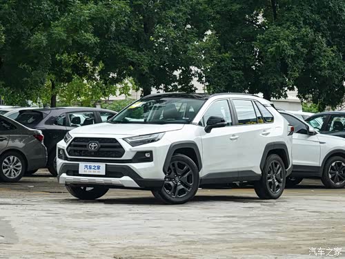【rav4荣放欢迎莅临赏鉴 优惠高达3万_佛山安佳丰田国际汽车城优惠