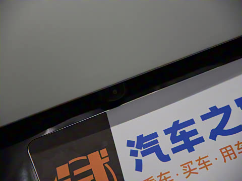 2023�� 2.0 δ�������߰����˰�