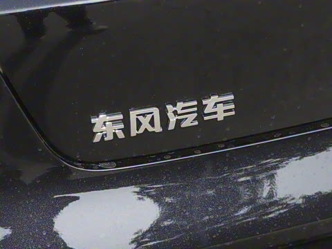 2025�� ���� 650ProѲ����