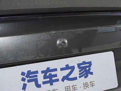 2026�� �ȷ�Plus��