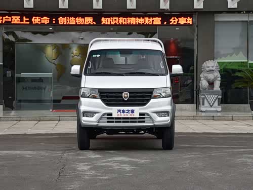 【金杯金卡s3 2022款】金杯_金杯金卡s3 2022款报价_图片_汽车之家