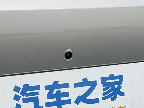 2025�� EV 605�캽Plus��