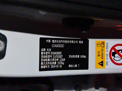 2018�� 1.5T �Զ� �� 7��