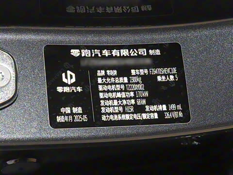 2026�� 210�����״��