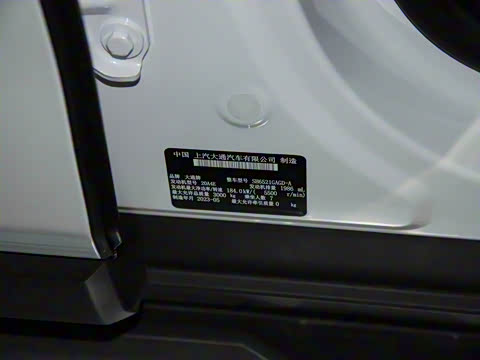 2023�� 2.0T �����콢�� 7��