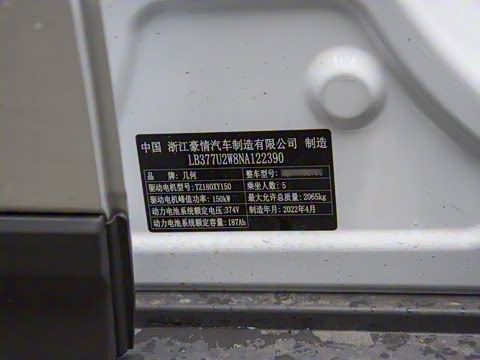 2022�� ����C550