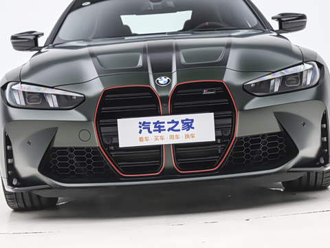 2025�� M4˫�Ž��ܳ� Ŧ�����ֹٷ�����������