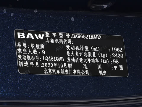 2023�� 2.0L �Զ����������� 9��