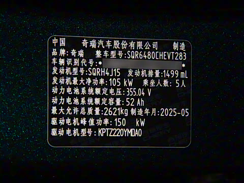 2025�� 120 �������������� 5�� �������