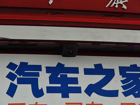 2023�� 1.5T DCT�������ϰ�