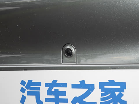 2025�� Plus 510 �Ǻ���