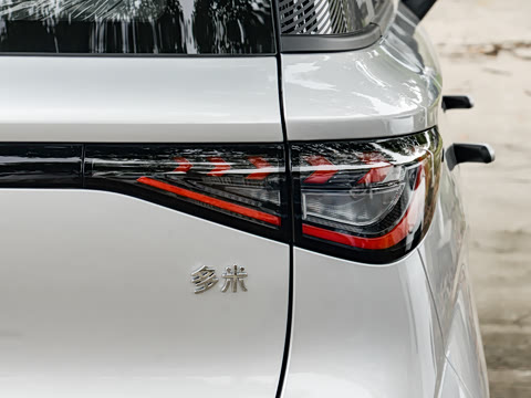 2025�� 405km ������