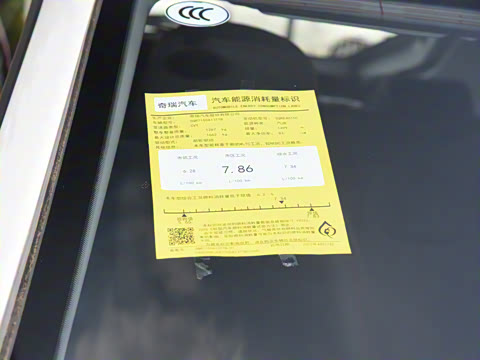 2023�� 1.5L CVTʱ�а�