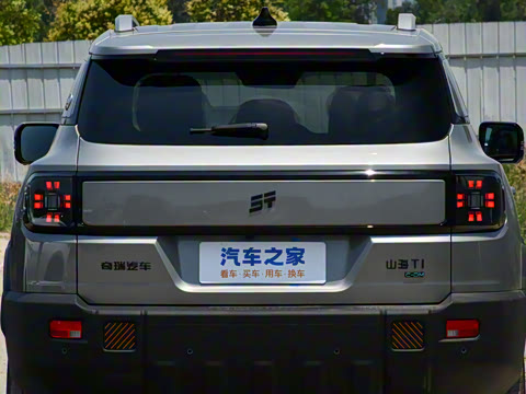 2025�� 220km ����������