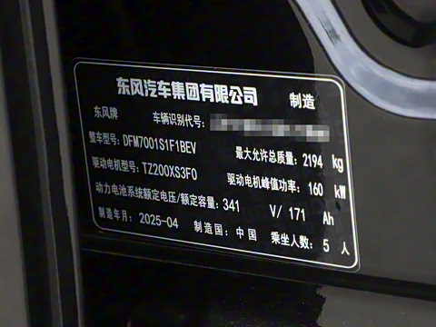 2025�� ���� 550Pro�캽��