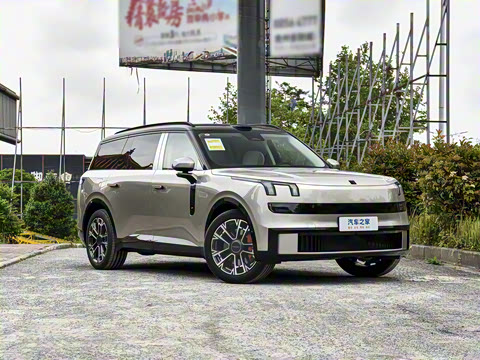 2025�� 1.5T Ultra