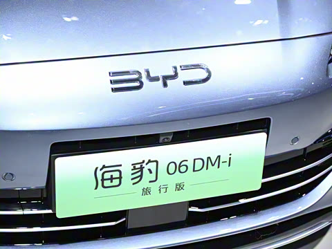 2025�� DM-i 150KM�콢��
